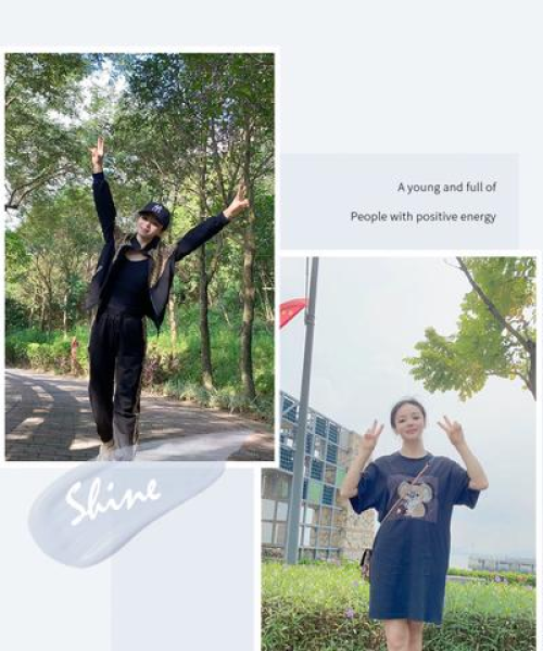 励志前行，拥抱梦想，无畏挑战，勇往直前！