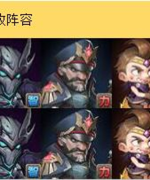 小冰冰传奇最新破解攻略揭秘！