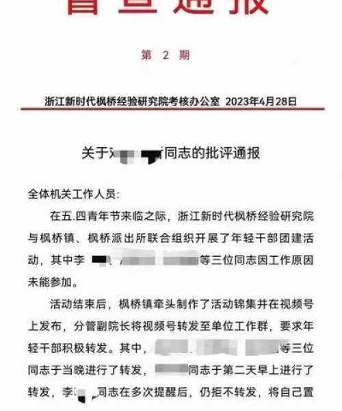 励志翻译学习，语录视频的启示与鼓舞人心之力