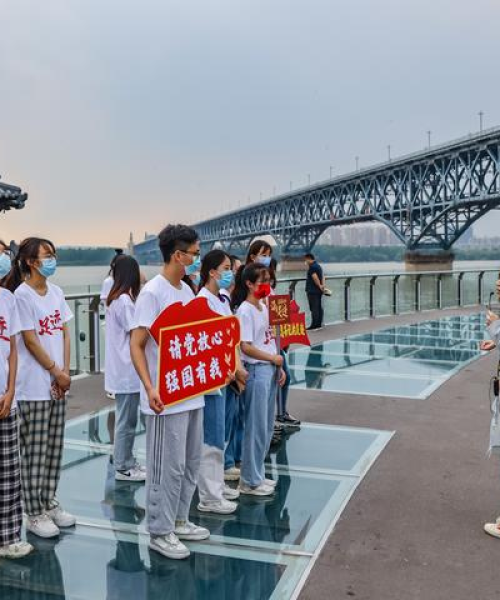 高校挑战全新攻略，解锁未知领域，勇攀知识巅峰（深度解析）