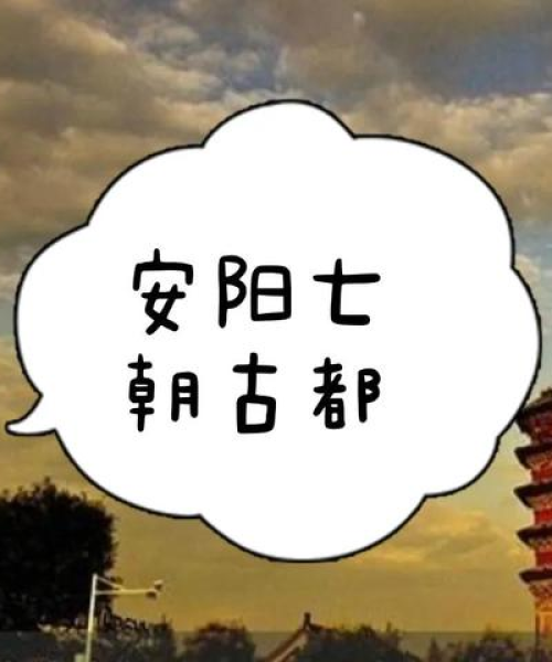 杭州旅游攻略揭秘，古都韵味与现代风情完美融合之旅