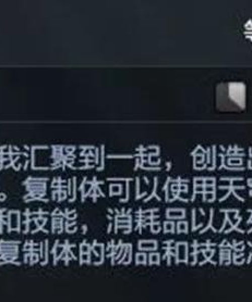初级塔防精灵攻略大全，轻松掌握游戏技巧，助你轻松通关！