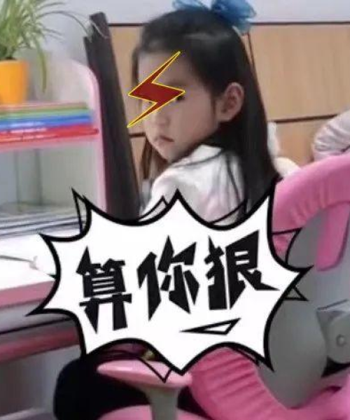 辽宁节水马桶十大排名榜揭晓，点滴生活品质之选