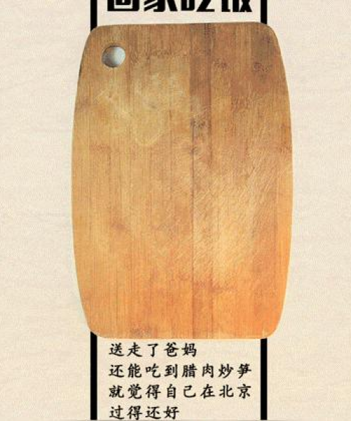 励志视频唤醒文案，激发心灵力量，重启人生之旅！