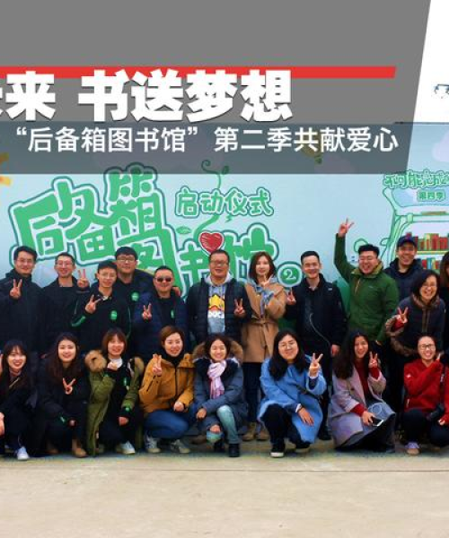 Open旅游攻略，启程探索世界开放之旅