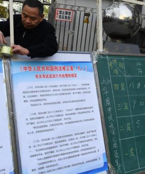 T哥热点评论，深度剖析时事话题，洞察今日热点
