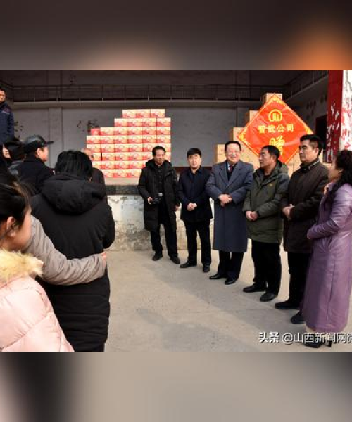 全球碳素公司排名揭晓，碳素行业的领军者企业榜单！