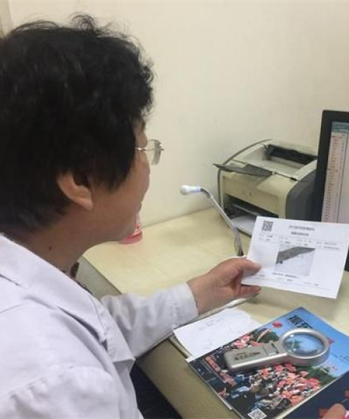 麦克风开启，百度知识之旅，一起探索无限可能！