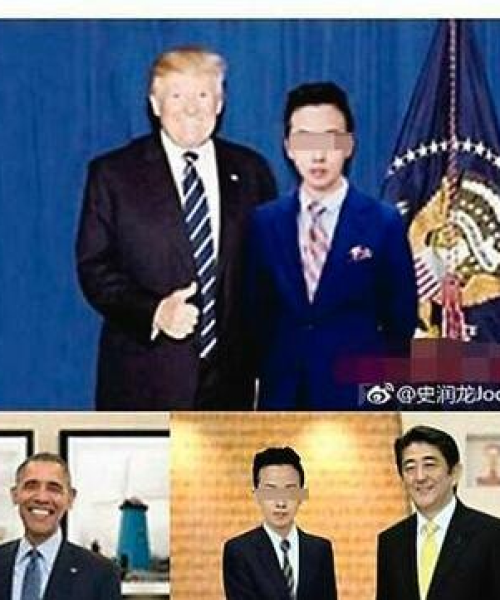 山东舆情最新消息综述，今日新闻全解析