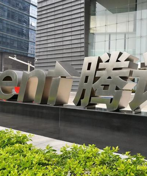 全球顶尖企业成功秘诀大揭秘，公司排名探究