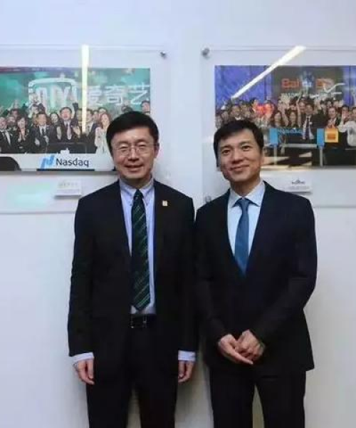 爱奇艺携手百度共创数字娱乐新时代