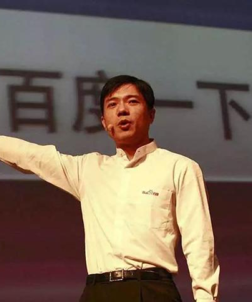 揭秘百度退出的真相与深度解析，不为人知的背后故事