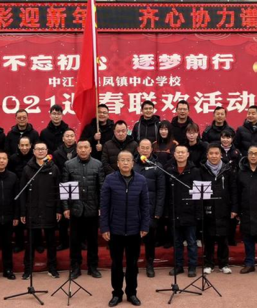 中江县魅力之旅攻略，探索无限精彩之旅
