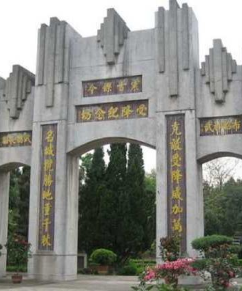 怀化回广东旅行攻略，最新指南全掌握