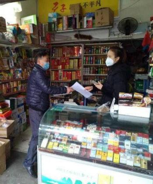 自贡最新疫情信息解析，全面应对，守护家园健康防线