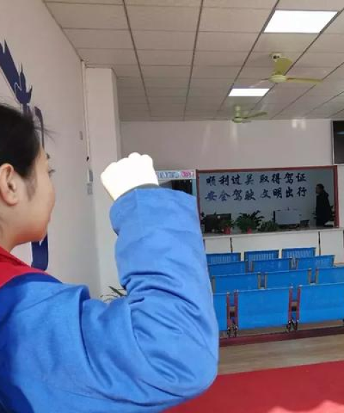 励志前行，驾驶人生的精彩瞬间