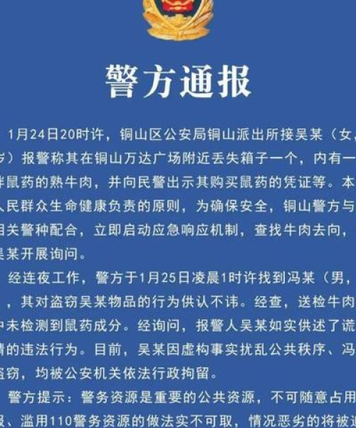 麻熟村纸箱厂急聘人才，优质职位等你抢！