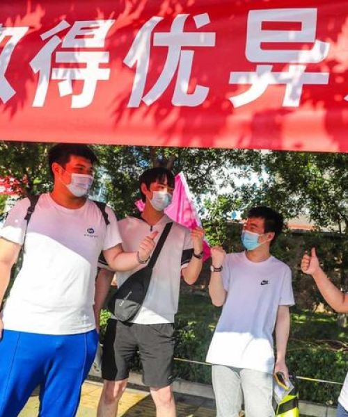 高考冲刺季，励志语录助力梦想勇士加油鼓劲