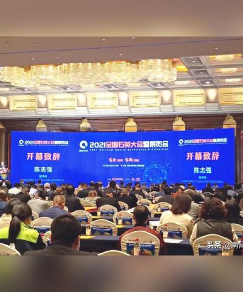 高纯石英最新价格走势揭秘，市场趋势分析与未来预测