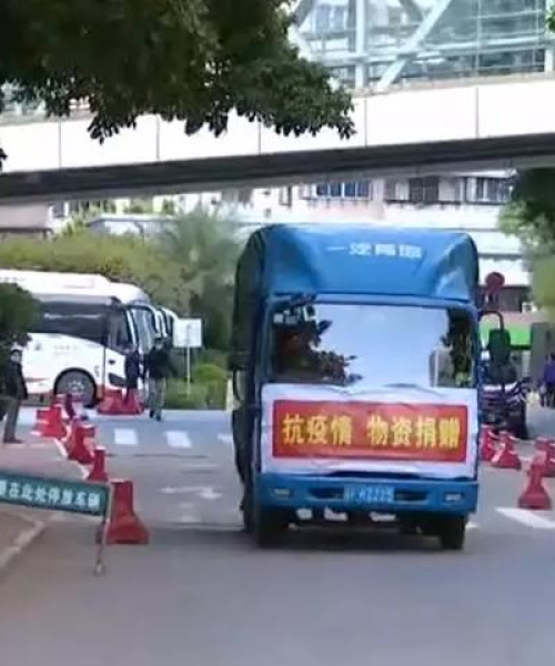 韶关油价最新动态，今日市场分析与未来趋势预测