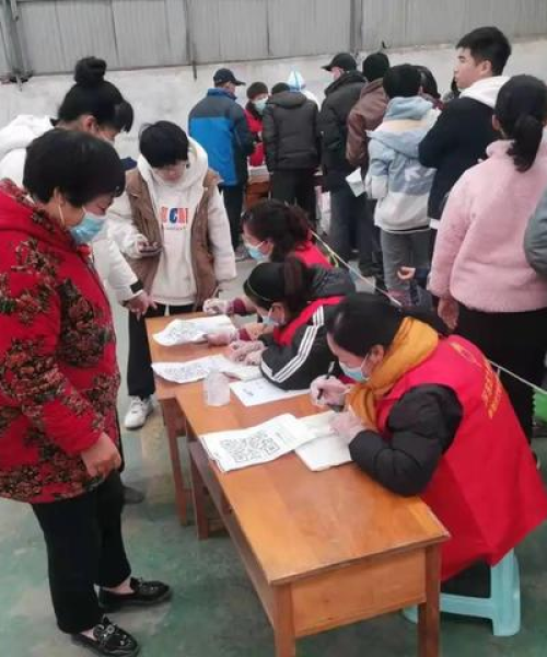 银行疫情励志语录，共克时艰，携手共筑未来希望之梦