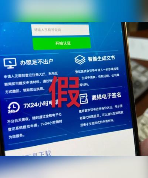 寿光超市十大排名揭晓，繁荣背后的故事探究