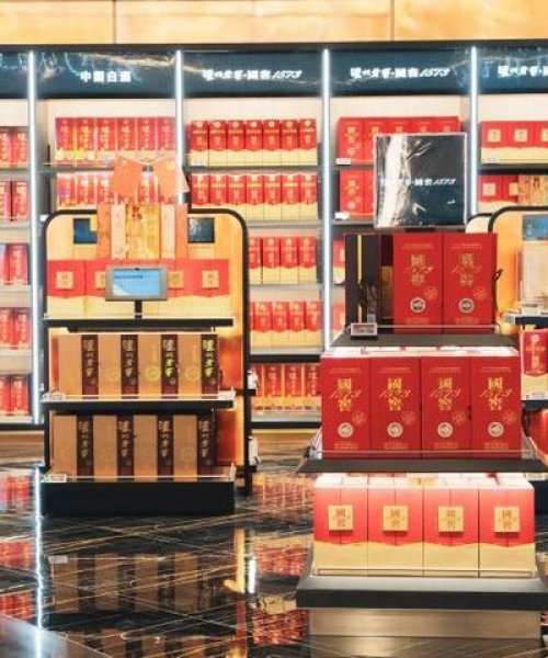 全球酒水巨头揭秘，企业排名一览表！