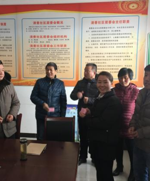 合阳东清房源最新出售信息揭秘