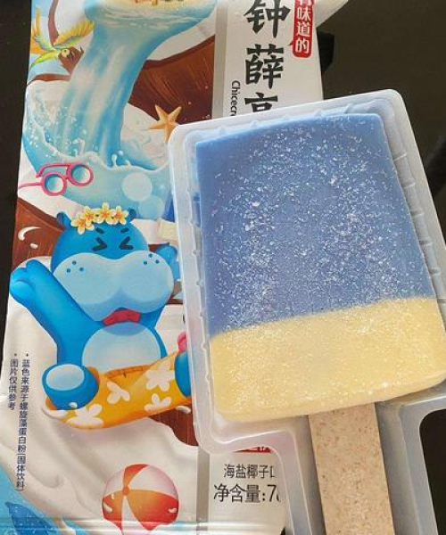 全球冰淇淋品牌排行榜揭晓，大师级品牌与翘楚精英盘点