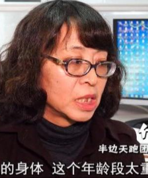 跑步员励志箴言，挑战自我，超越极限，奔向无限可能！