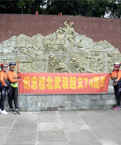 桂林桂北地区最新今日头条新闻聚焦