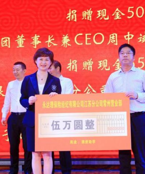 江苏地产经纪公司排名揭晓，行业现状与发展趋势深度剖析