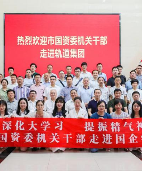 厦门国资公司排名大揭秘，谁是行业翘楚？