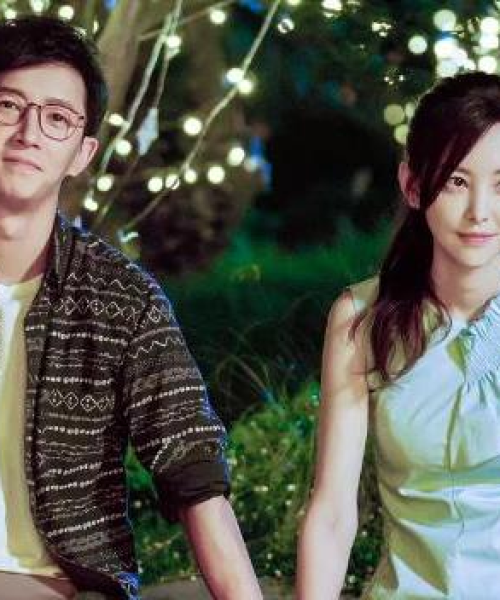 最新前任攻略2引爆情感话题，再见前任票房大热，情感专家教你如何应对！