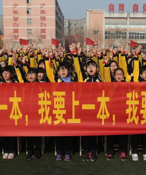 青年励志直播语录，点燃激情成就非凡人生