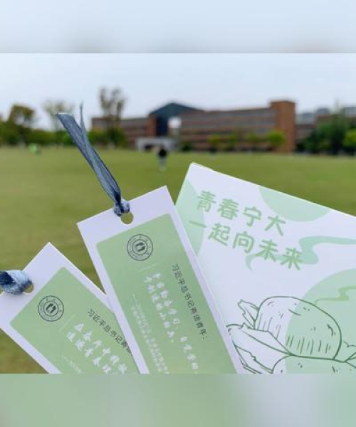 励志语录集结，高逼格金句，铸就非凡人生梦想