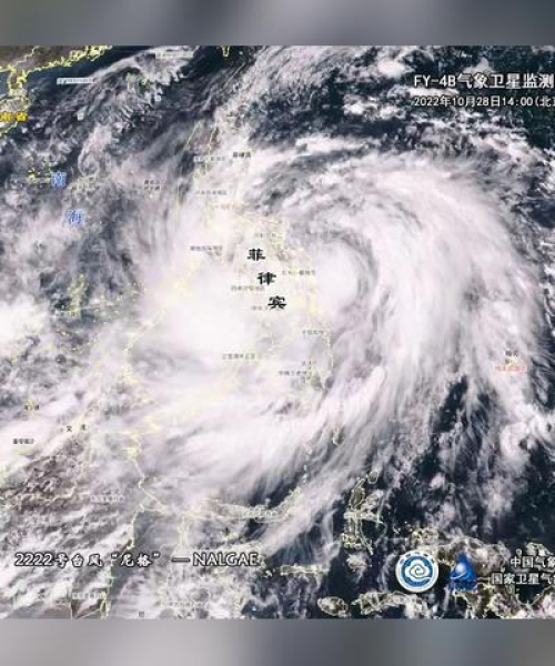 珠海洪水入境政策最新调整，居民生活影响详解
