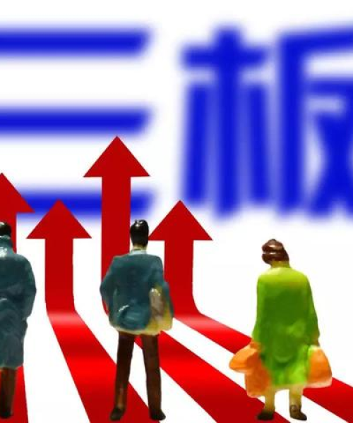 全球IPO市场全景解析，最新排名揭示IPO总量增长趋势