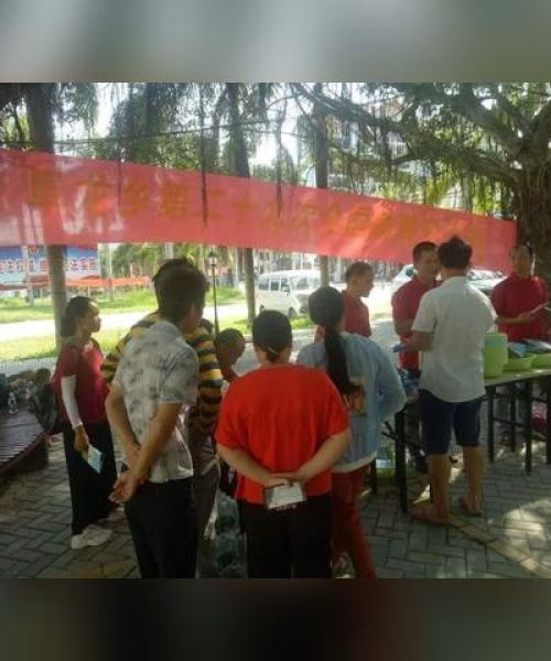 全球残疾人士排名大揭秘，呼唤平等与尊重，关注全球现状！