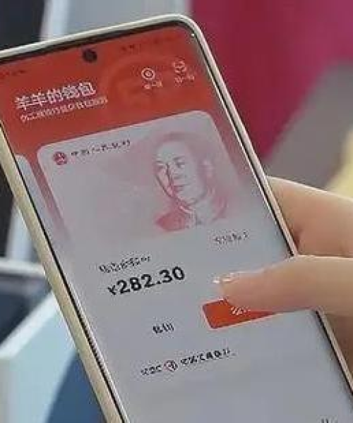 揭秘支付宝网页版，百度下的便捷支付新体验