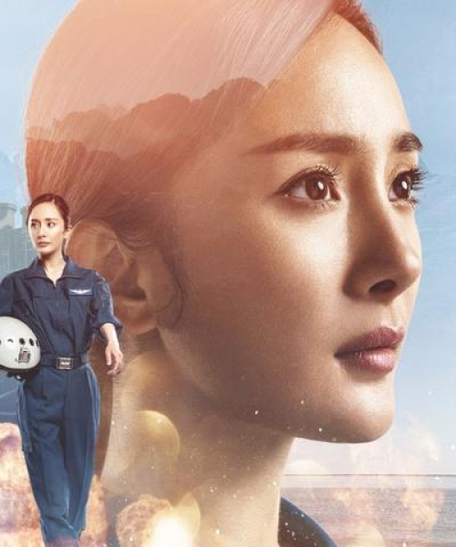 空军壁纸模板下载，荣耀风采桌面等你来装！