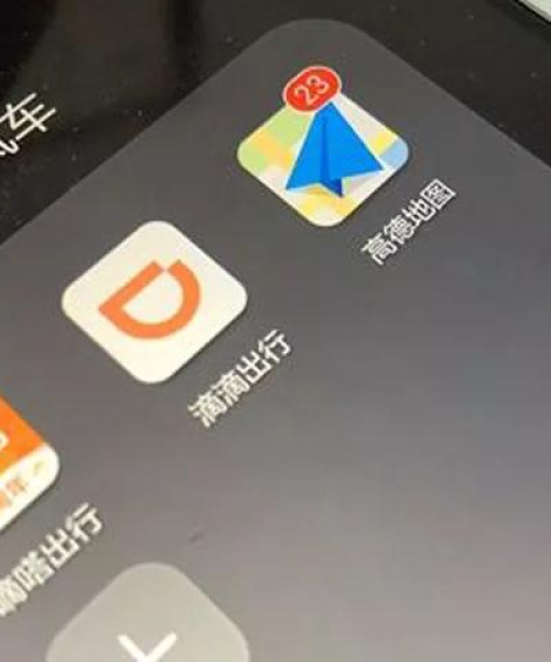 哈罗快车车祸最新消息揭秘，事故细节曝光，真实信息持续更新视频