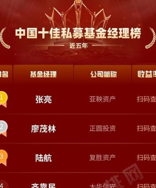 陆航被打事件背景深度解析及视频全集最新报道