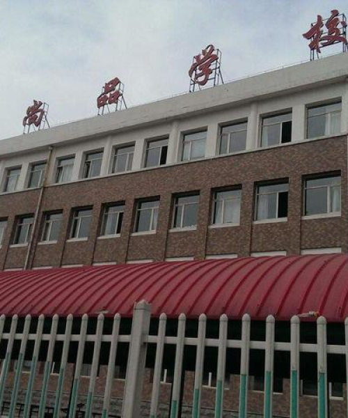 沈阳今日热点新闻速递