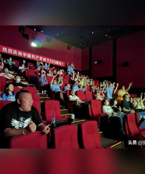 金州影城最新影讯，热门大片抢先看，不容错过！