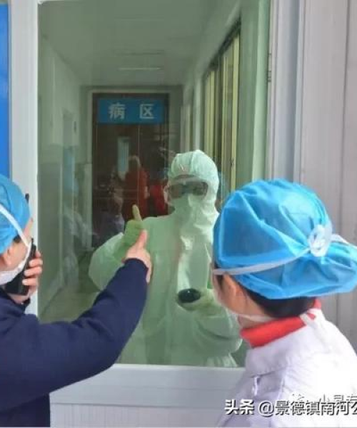 护士职场励志箴言，坚韧与奉献的力量源泉