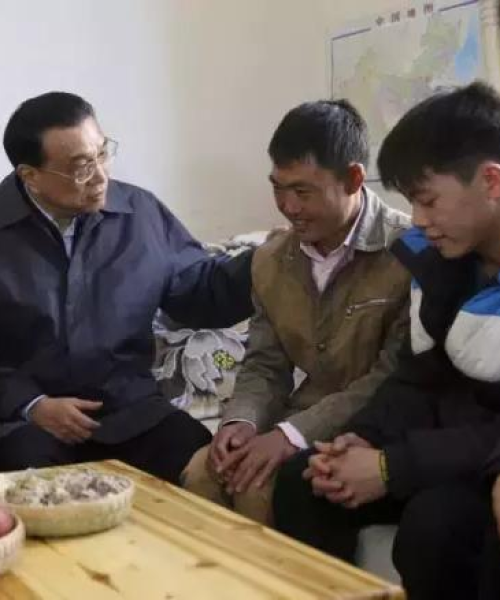鲁甸新闻热点，今晚头条资讯速递