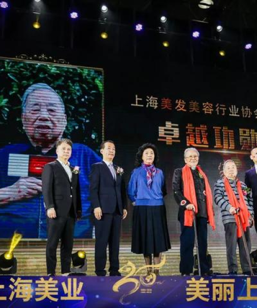 重磅推荐，国内美业培训公司排名榜——专业美容美发教育平台权威指南
