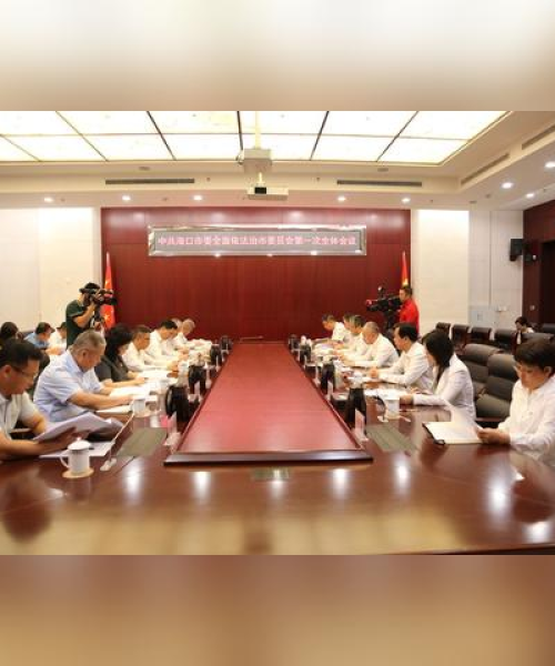 海口热带滨海城市生活动态，最新头条新闻与生活点滴探索