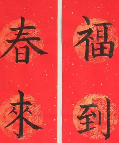 今日头条独家揭秘，李小包最新动态与背后故事曝光！